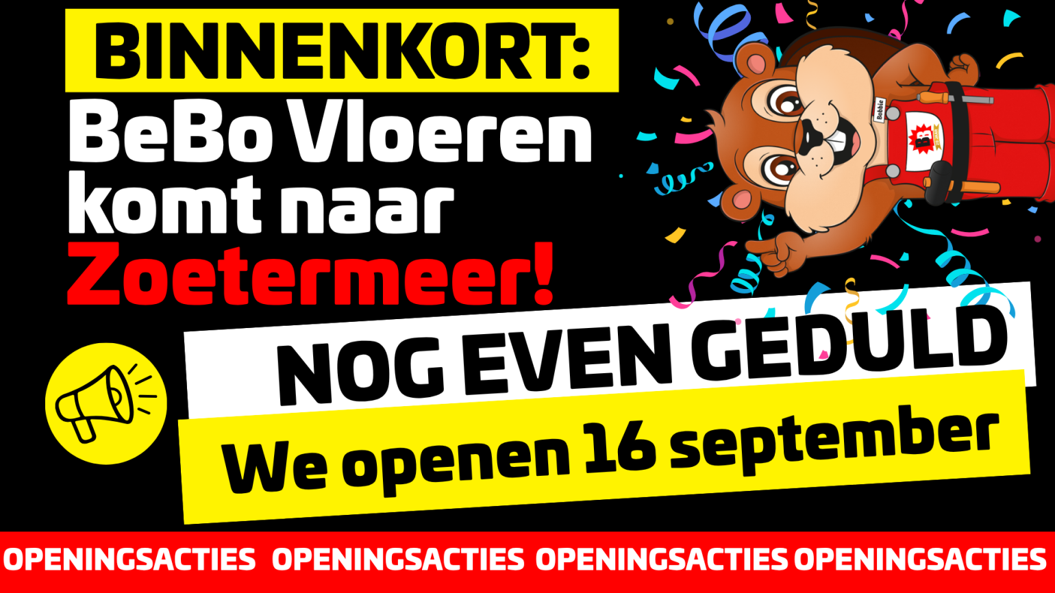 Kom naar de fabriek - Zoetermeer