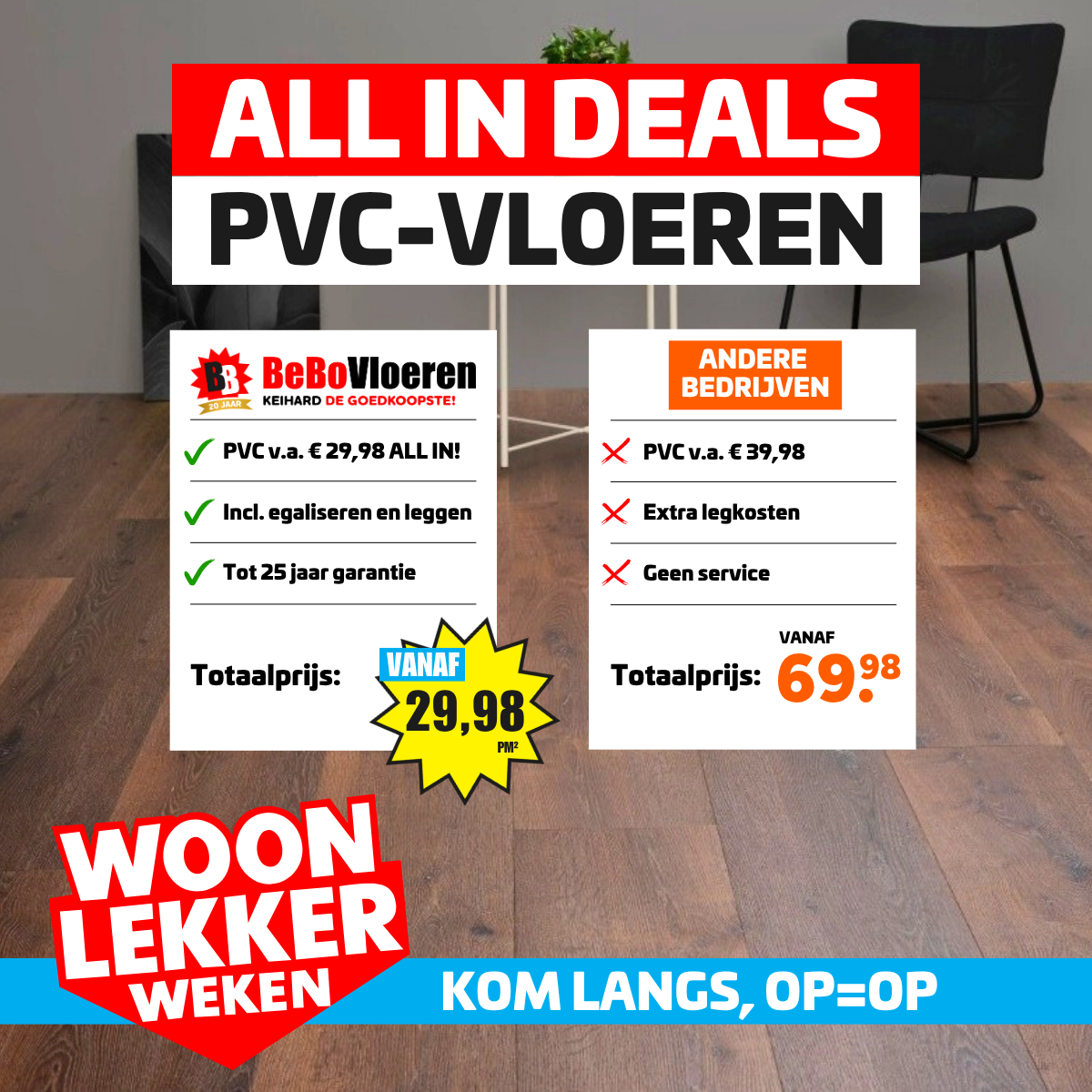 LEEGVERKOOP